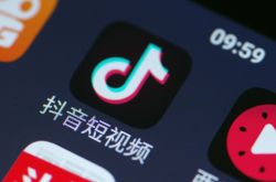 [9分钟科普下]遂宁市工厂咨询热线电话_哔哩哔哩